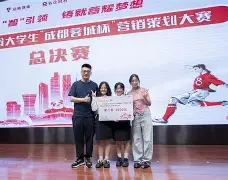 爱游戏注册-安切洛蒂拟定巴西队大名单