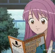 爱游戏游戏平台-红队打败了蓝队获得了胜利加标点符号