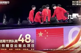 AYX游戏入口-加拿大举办过军运会吗